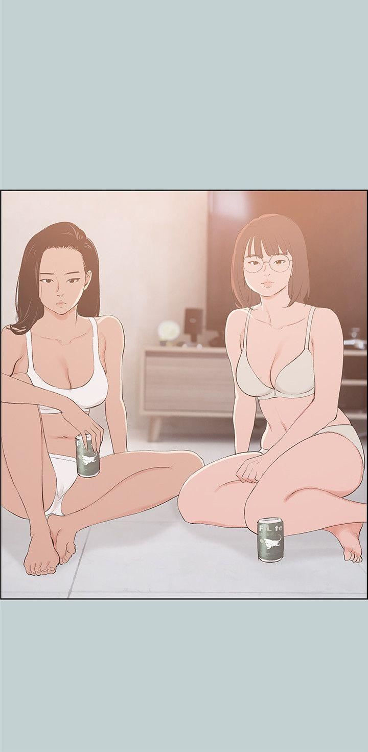 适合劈腿的好日子第46话-3P的预感