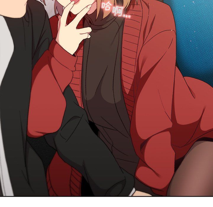 分组换换爱第13话