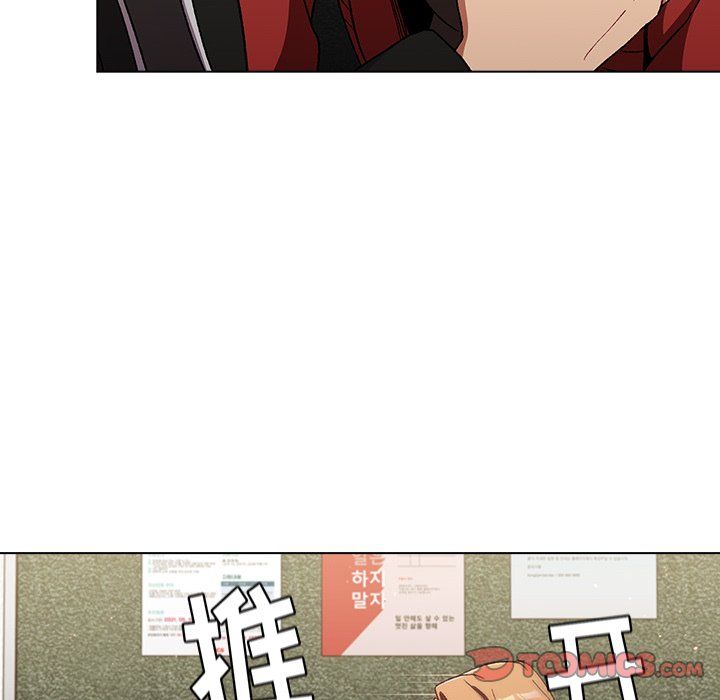 分组换换爱第13话