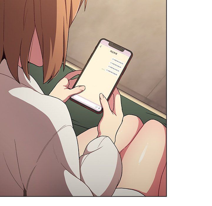 分组换换爱第14话