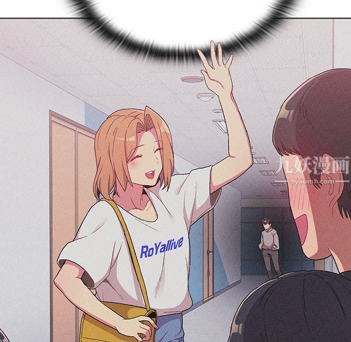 [Cuvie]ココがキミのカタチ｜想要变成你的形状[中国翻訳][DL版][Cuvie]ココがキミのカタチ｜想要变成你的形状[中国翻訳][DL版]