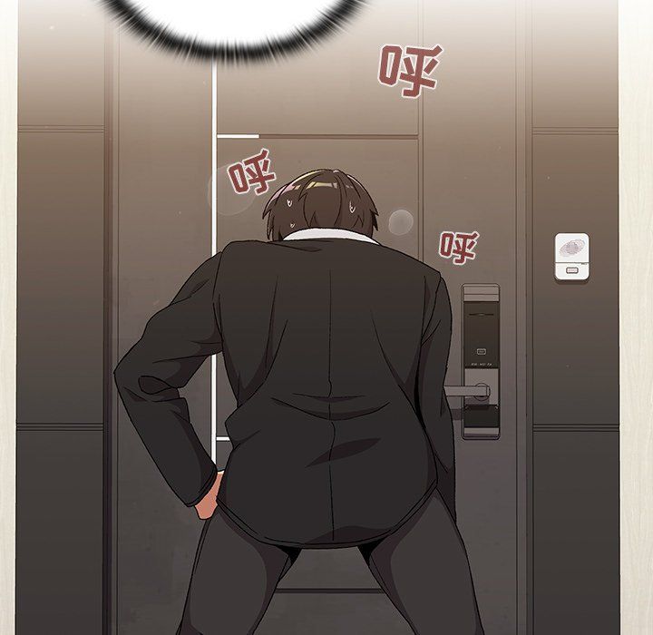 分组换换爱第14话