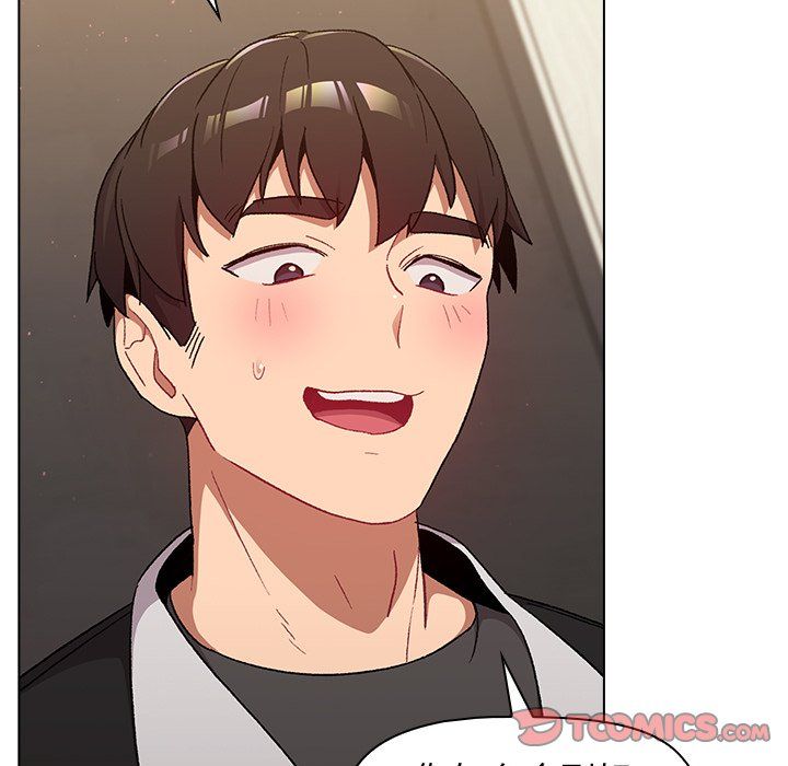 分组换换爱第15话