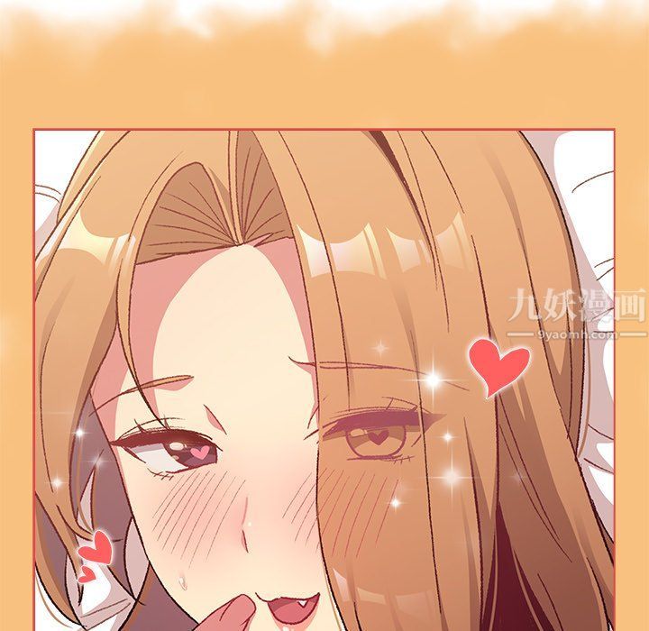 分组换换爱第15话