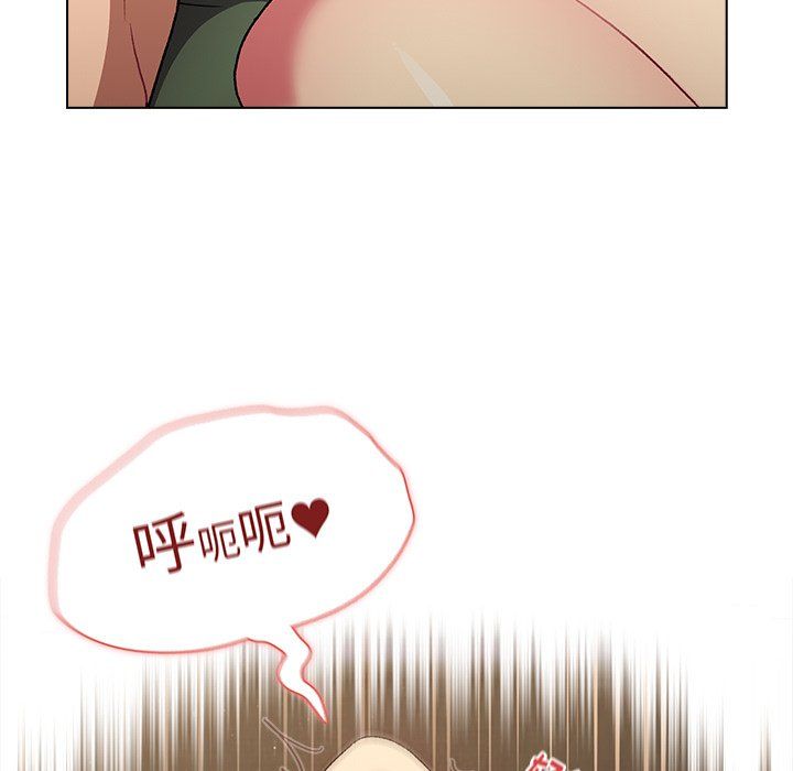 分组换换爱第15话