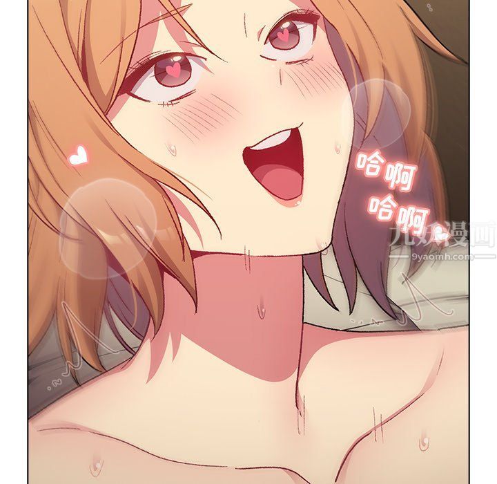 分组换换爱第15话