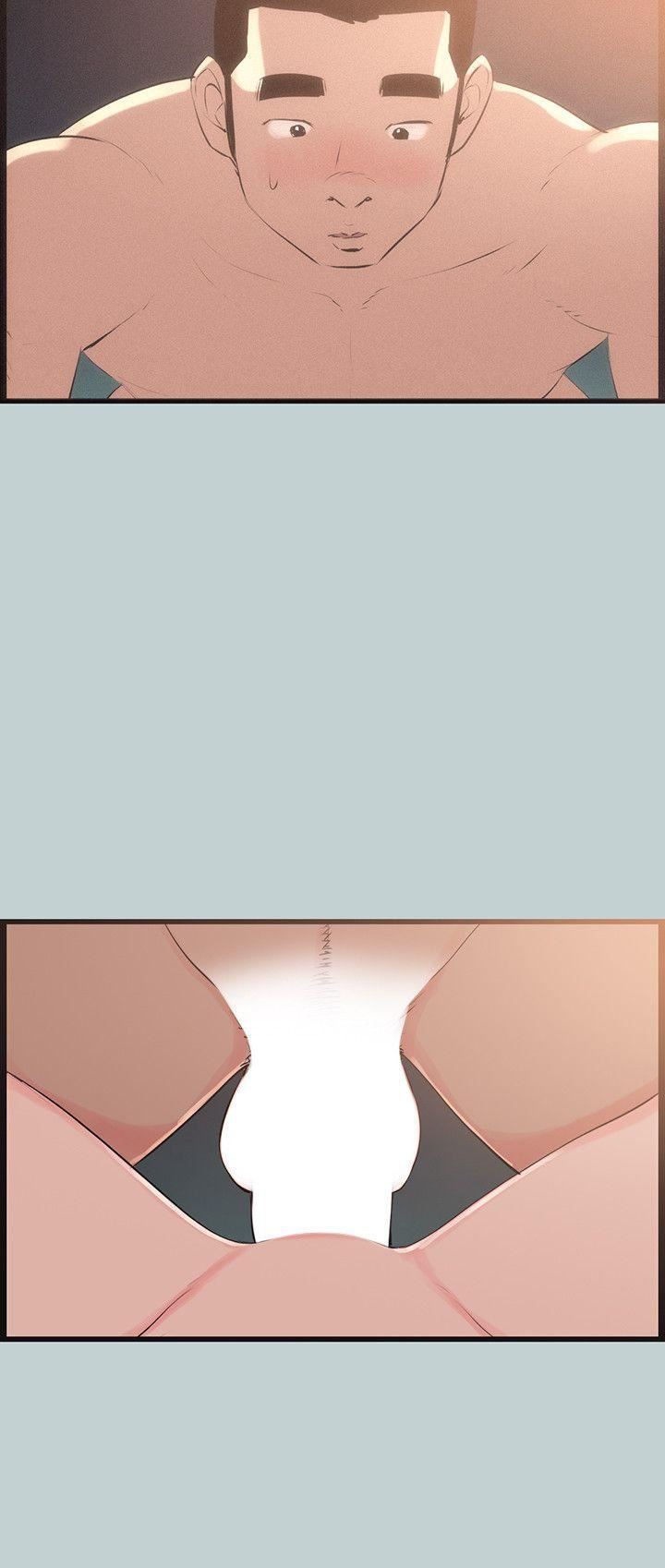 適合劈腿的好日子第55話-軟Q的鮑魚