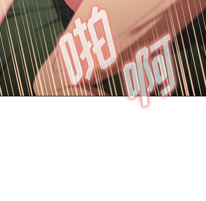 分組換換愛第15話