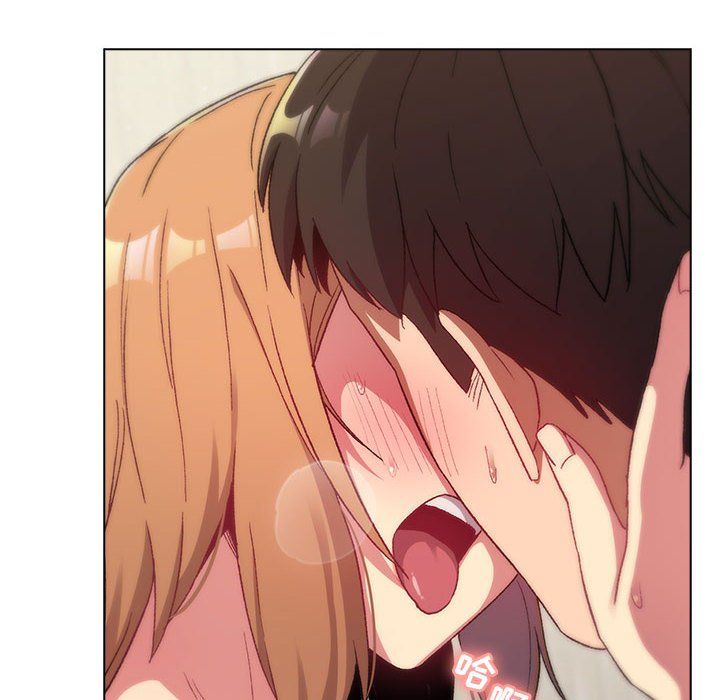 分组换换爱第16话