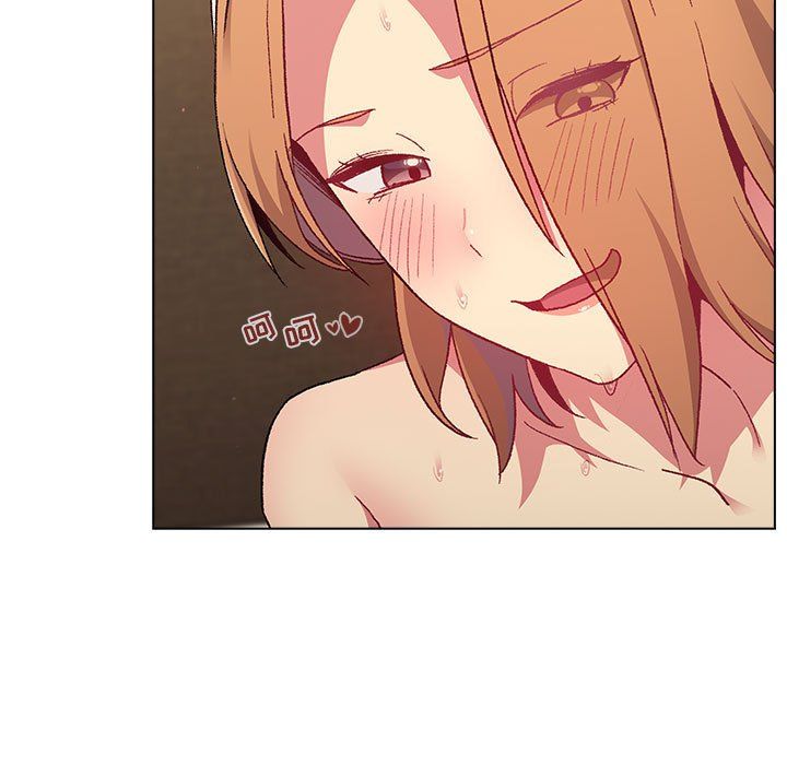 分组换换爱第16话