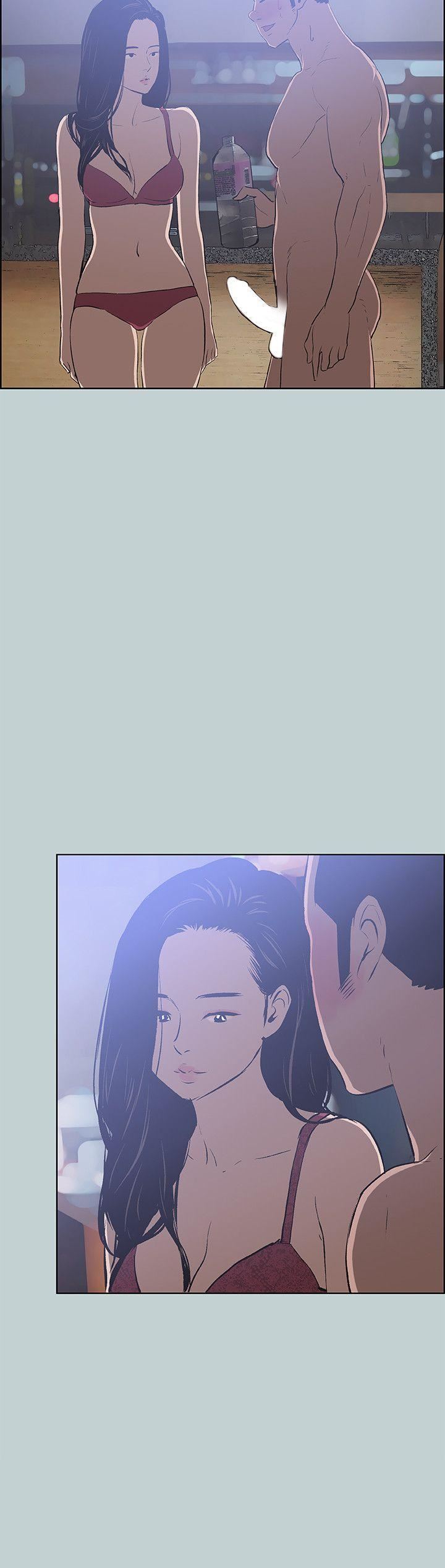 適合劈腿的好日子第60話-危險關係