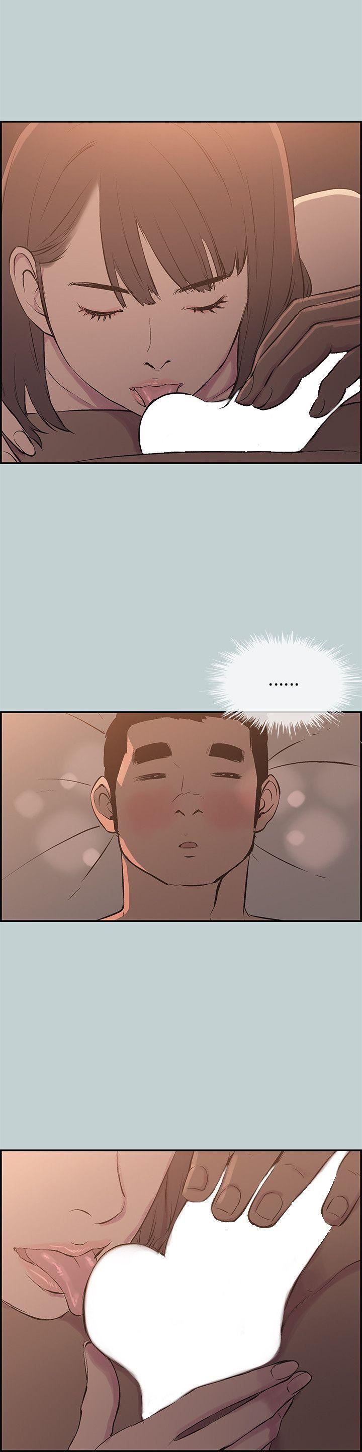 适合劈腿的好日子第61话-姐姐帮你