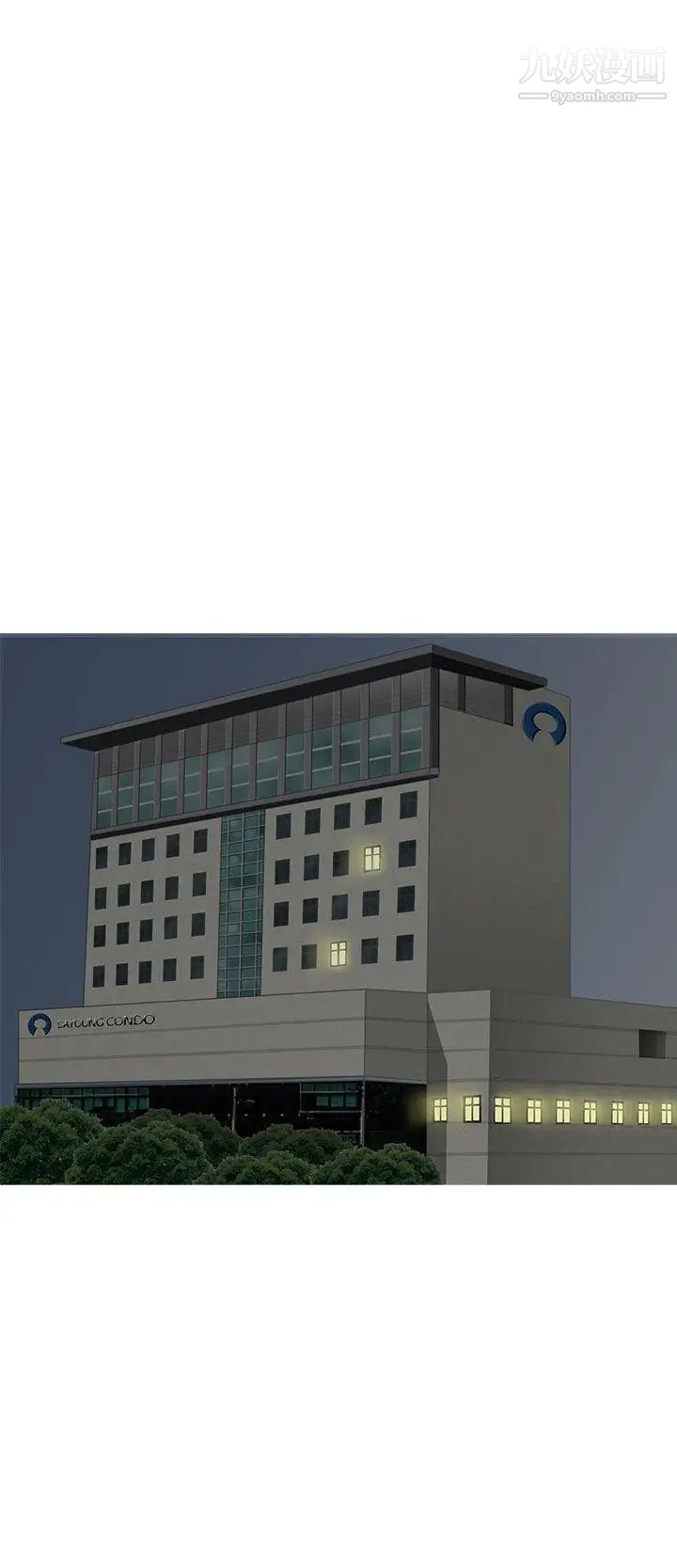 奴家思想第25話