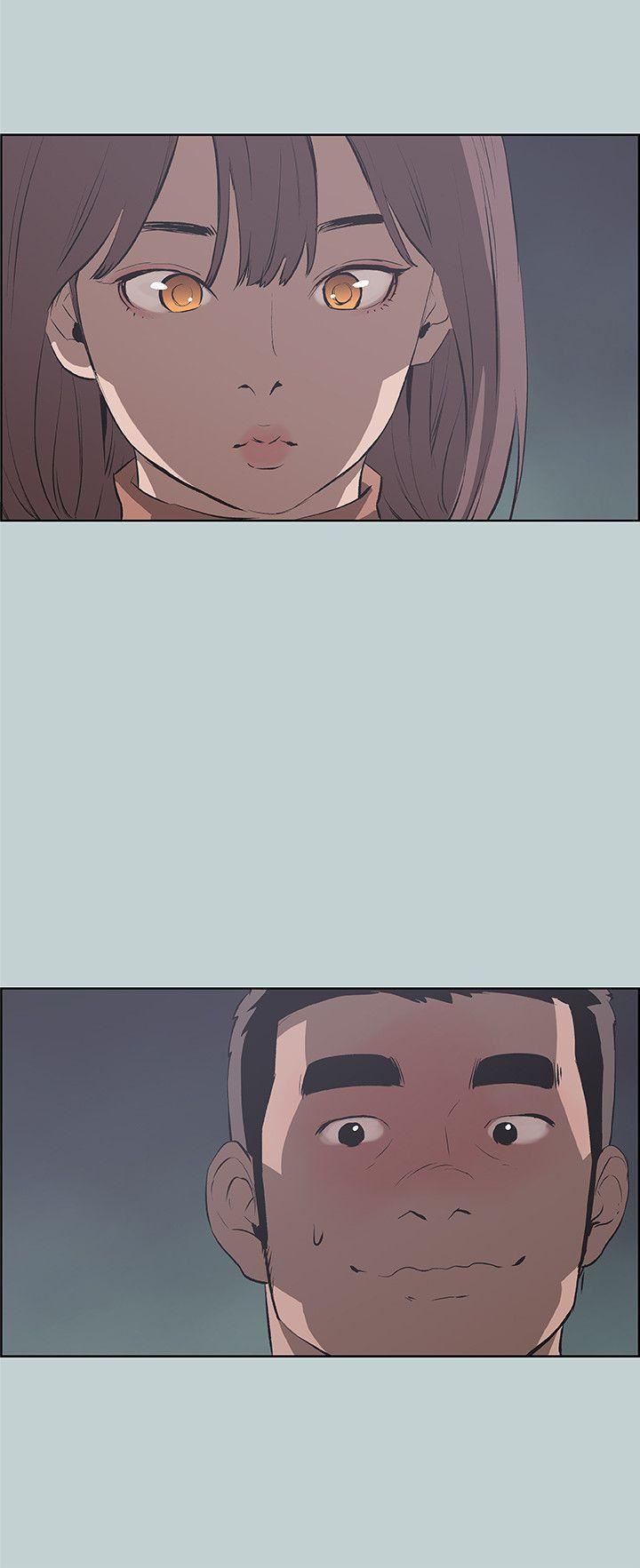 适合劈腿的好日子第68话-检查手机