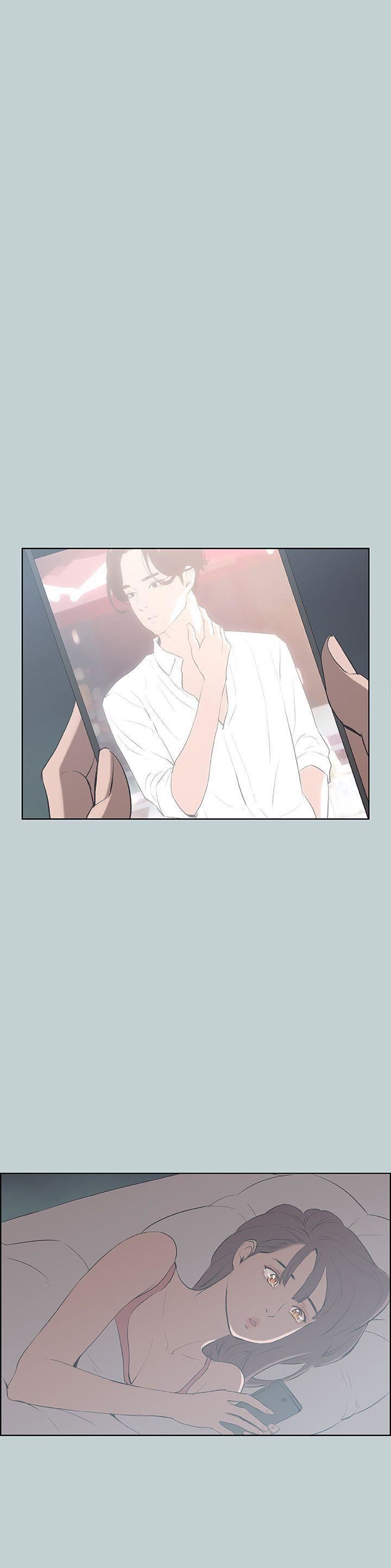 适合劈腿的好日子第71话-光南的计谋