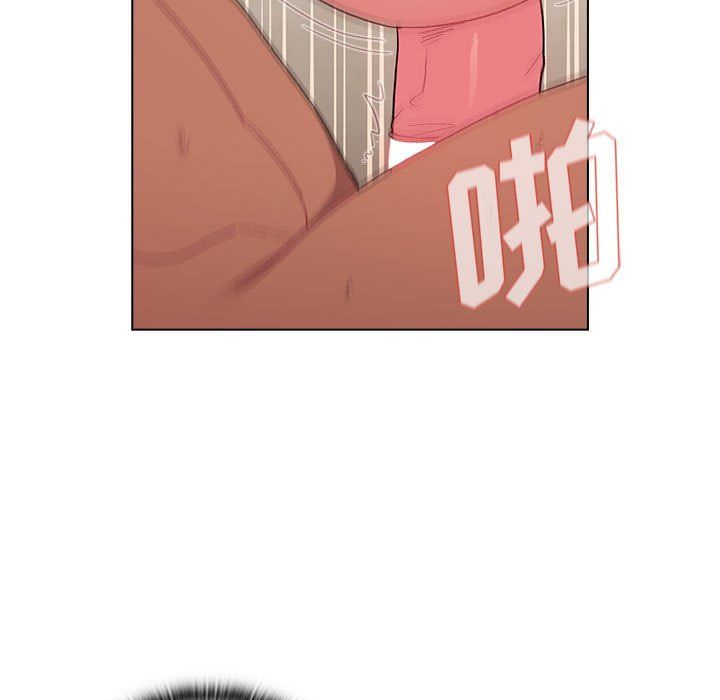 分组换换爱第20话