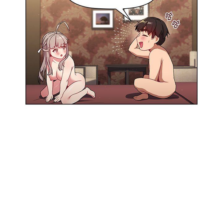 分组换换爱第21话