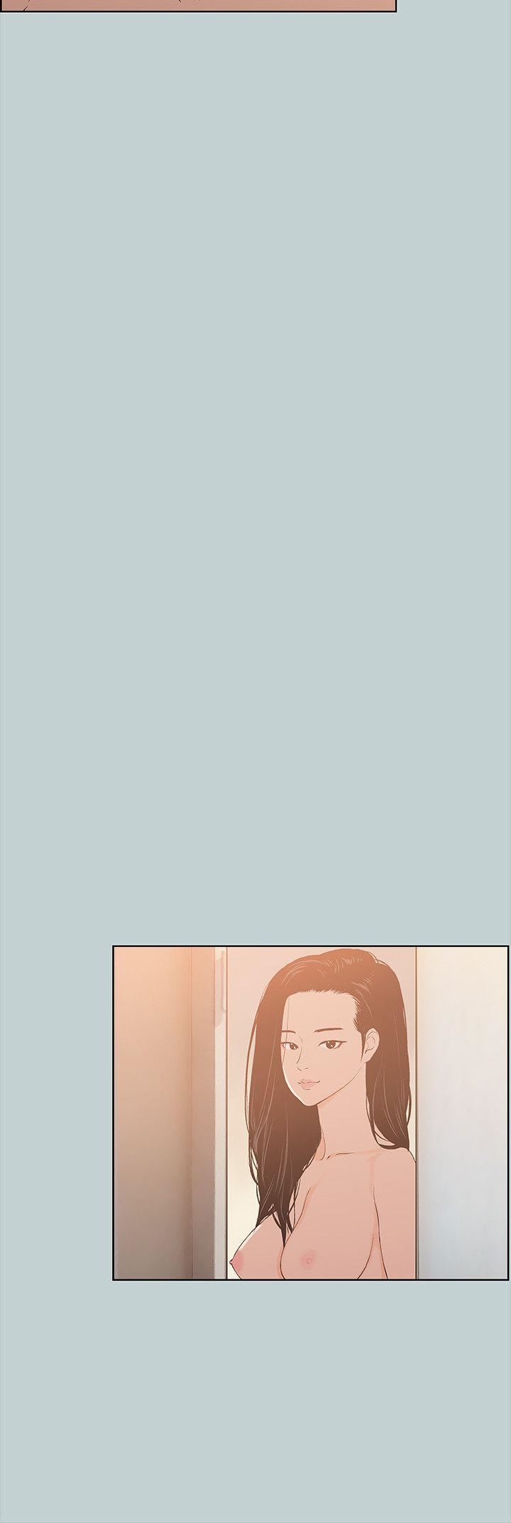 适合劈腿的好日子第76话-如何谈场长寿恋爱