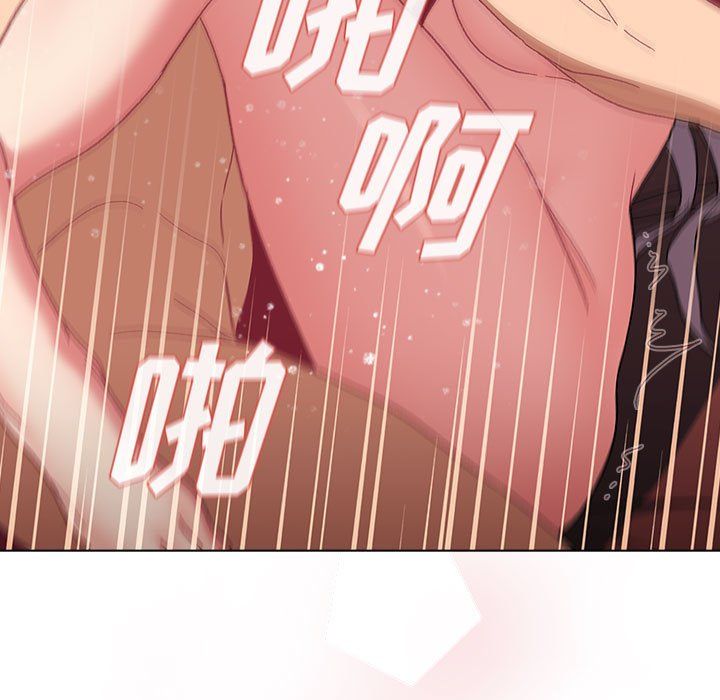 分组换换爱第21话