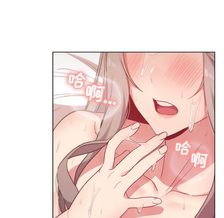 分组换换爱第21话