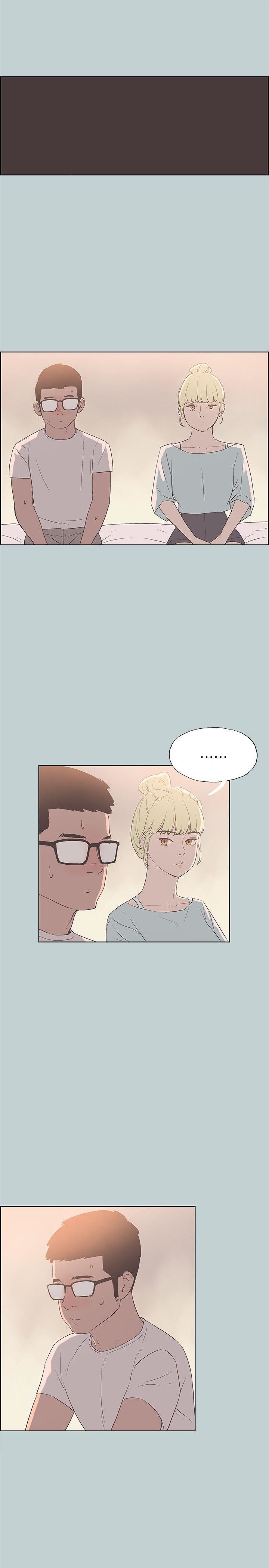 適合劈腿的好日子第80話-老二衝衝衝