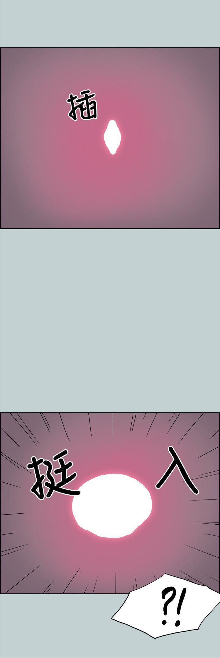 适合劈腿的好日子第82话-难搞的男人