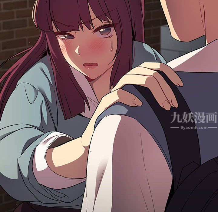 分组换换爱第22话