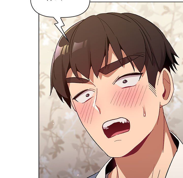 分組換換愛第22話