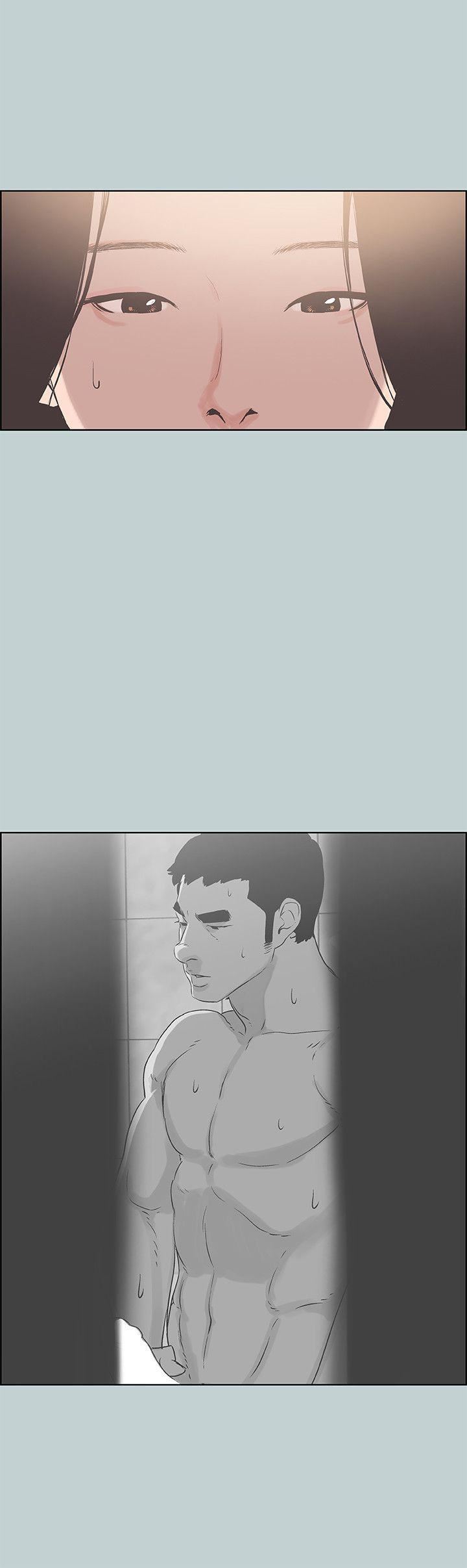 适合劈腿的好日子第85话-忠贞的女人