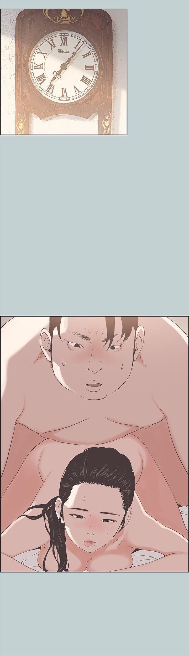 适合劈腿的好日子第85话-忠贞的女人