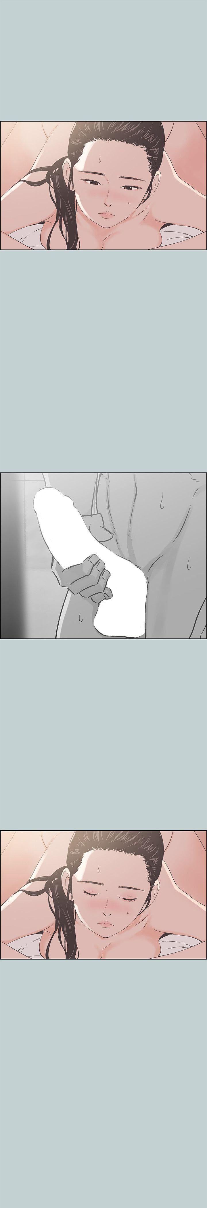 适合劈腿的好日子第85话-忠贞的女人