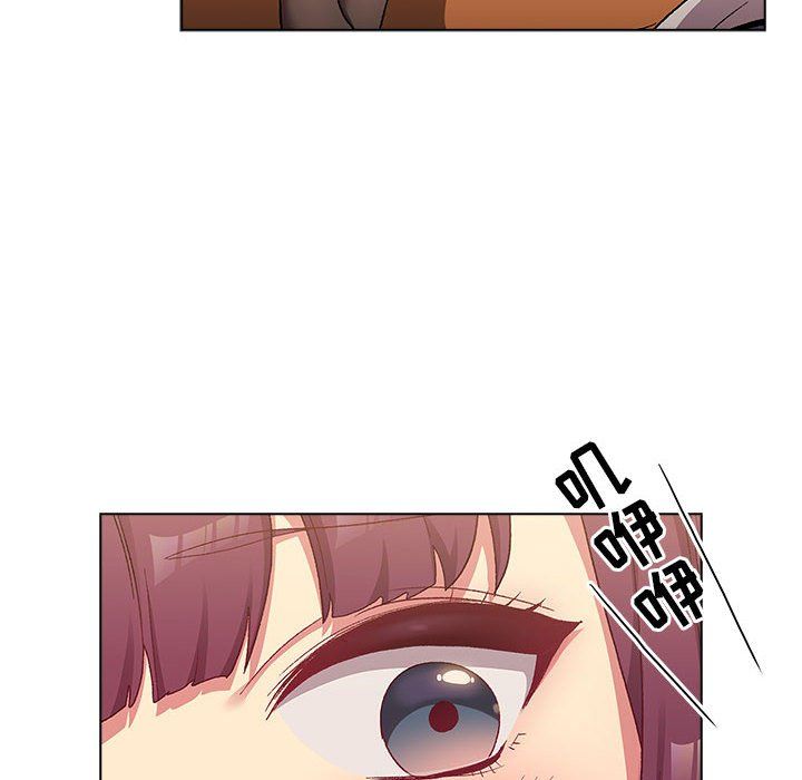 分组换换爱第23话