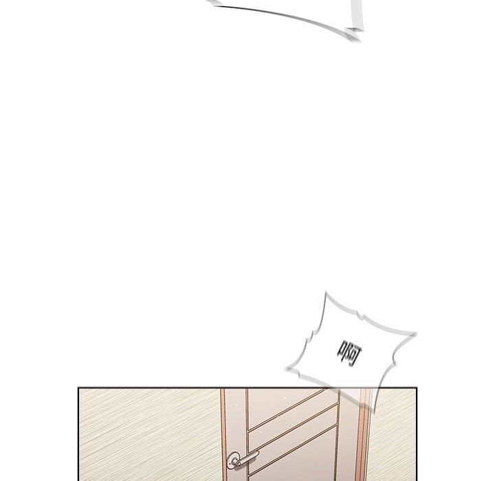 分组换换爱第23话