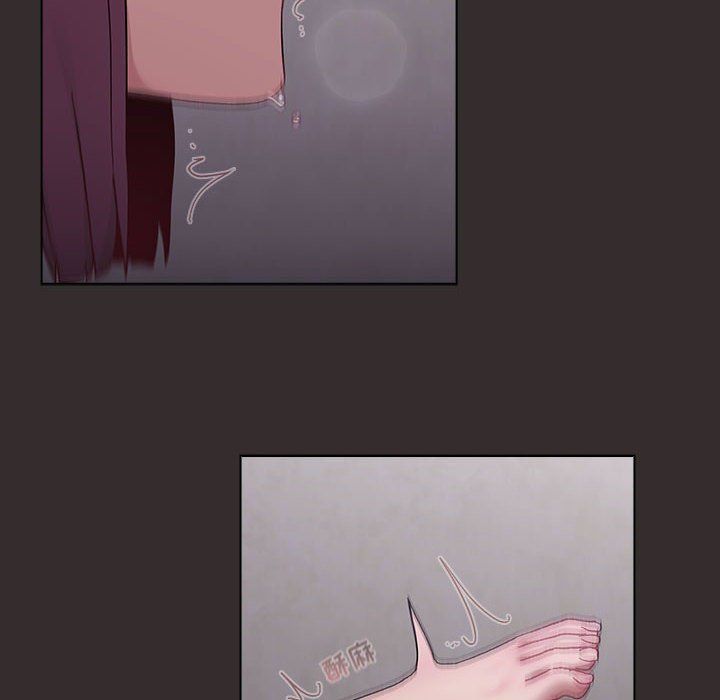 分组换换爱第24话