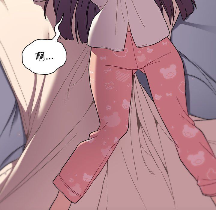 分组换换爱第24话