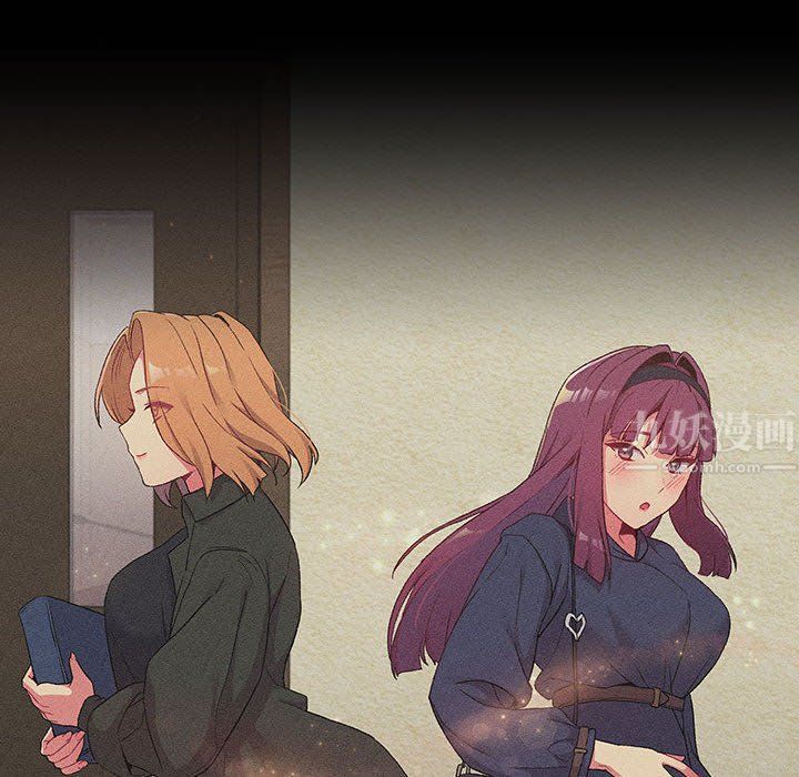 分组换换爱第24话