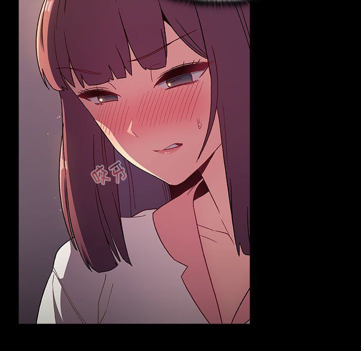 分组换换爱第24话