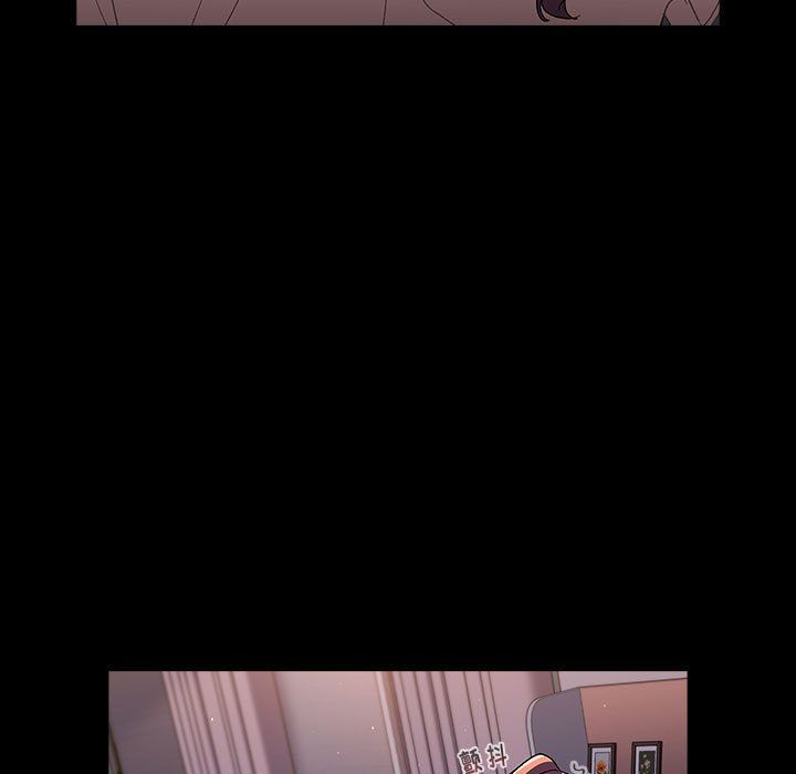 分组换换爱第24话