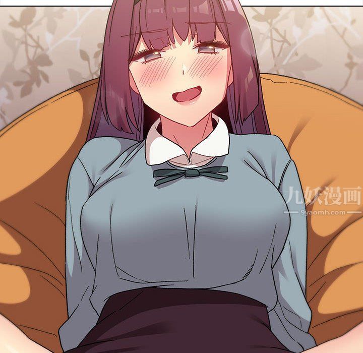 分組換換愛第24話