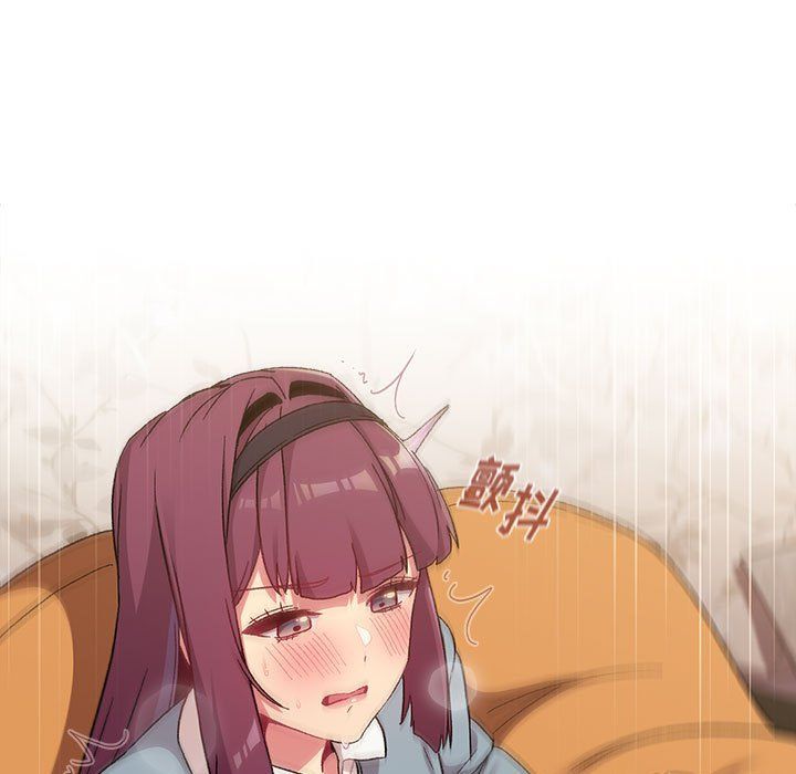 分组换换爱第24话