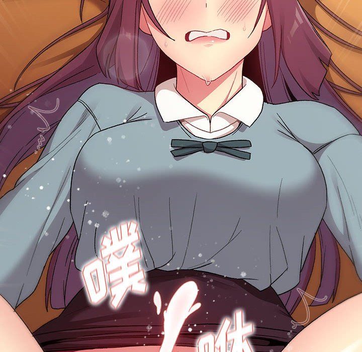 分組換換愛第25話