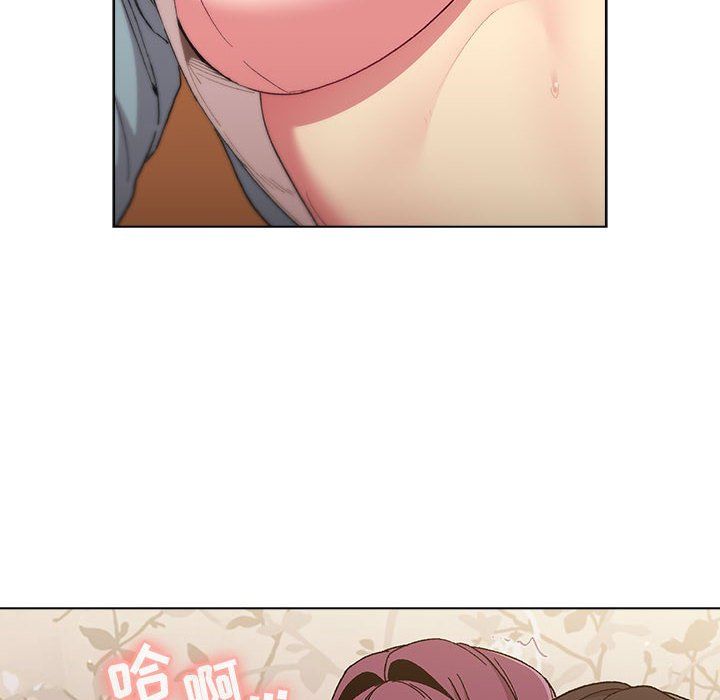 分组换换爱第25话