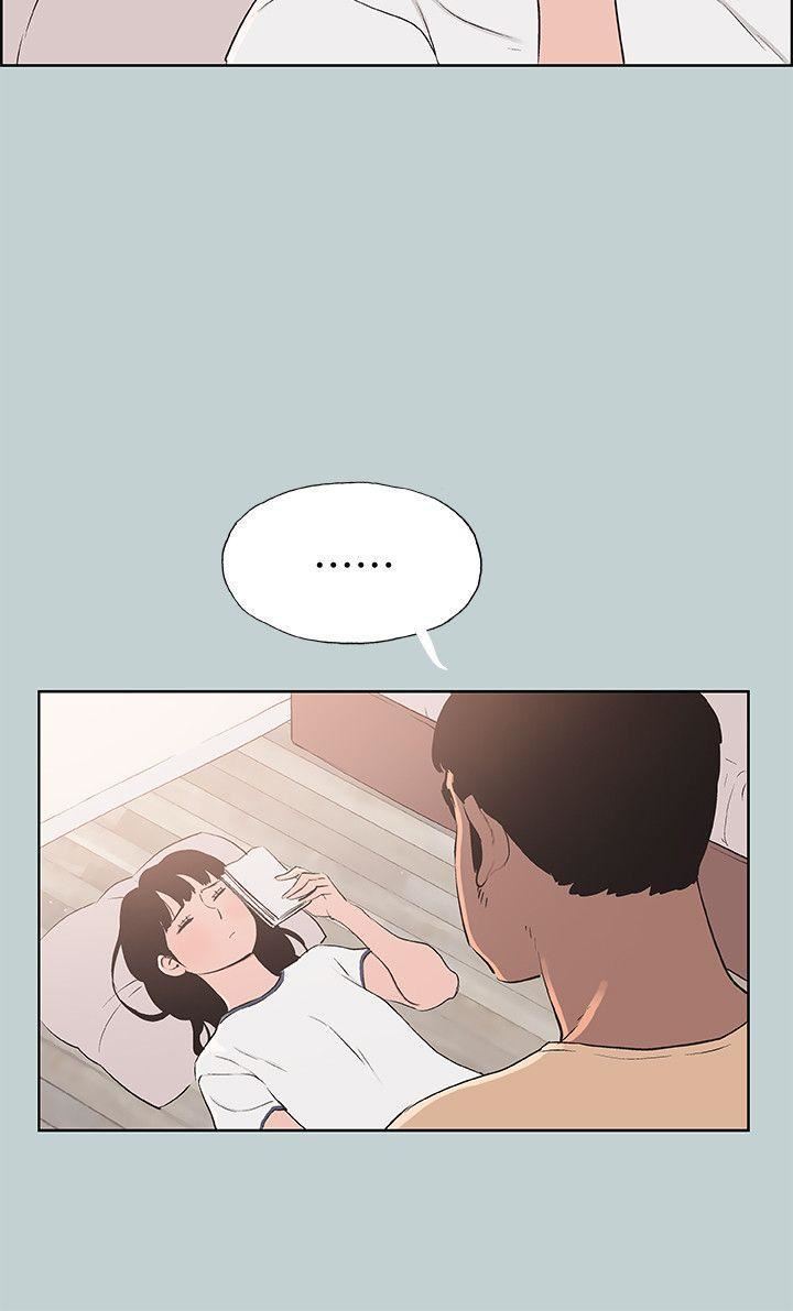 适合劈腿的好日子第97话-劈腿又怎样?