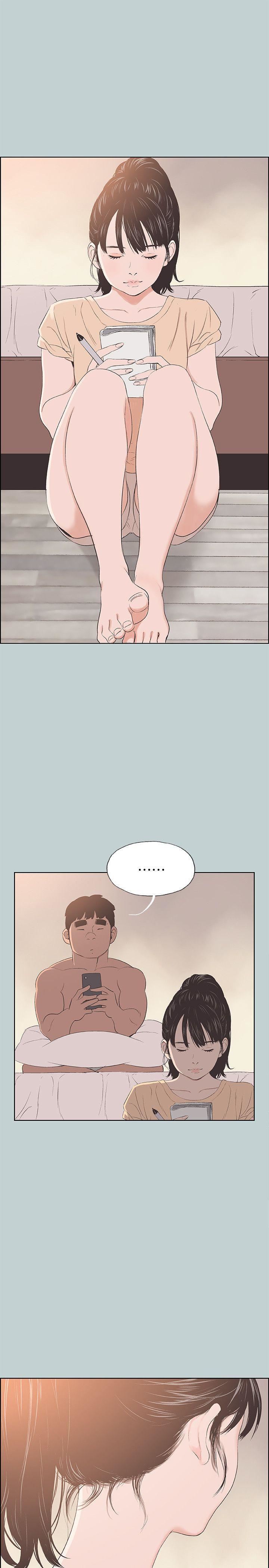 适合劈腿的好日子第100话-常常请吃X的姐姐