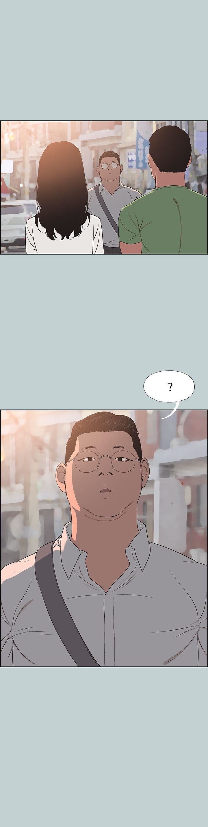 适合劈腿的好日子第101话-不要跟那傢伙做