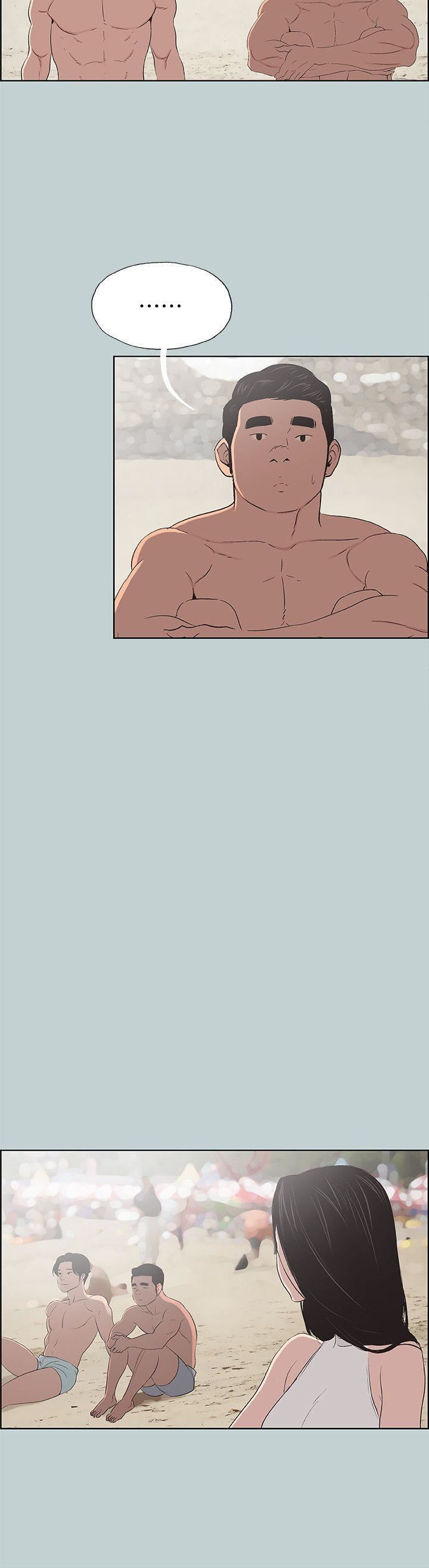 适合劈腿的好日子第103话-我是熊哲欧巴未来的新娘