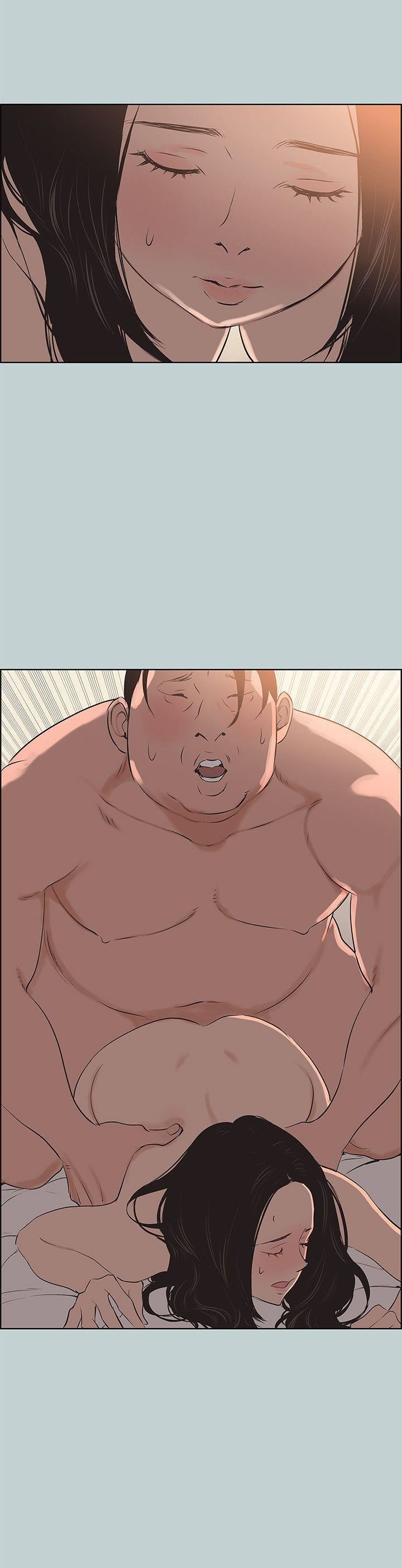 适合劈腿的好日子第104话-未捅先湿