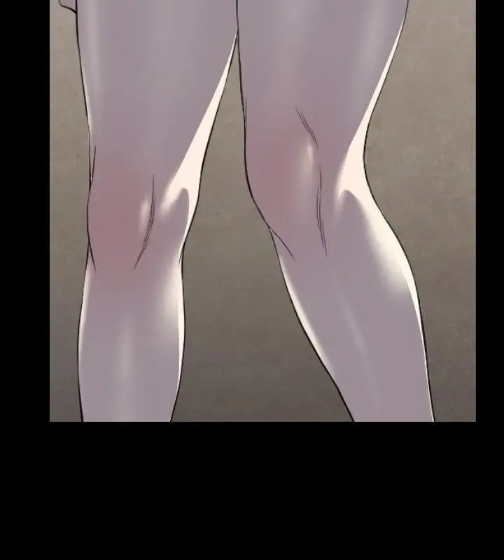 花冠:無法盛開的花第2話