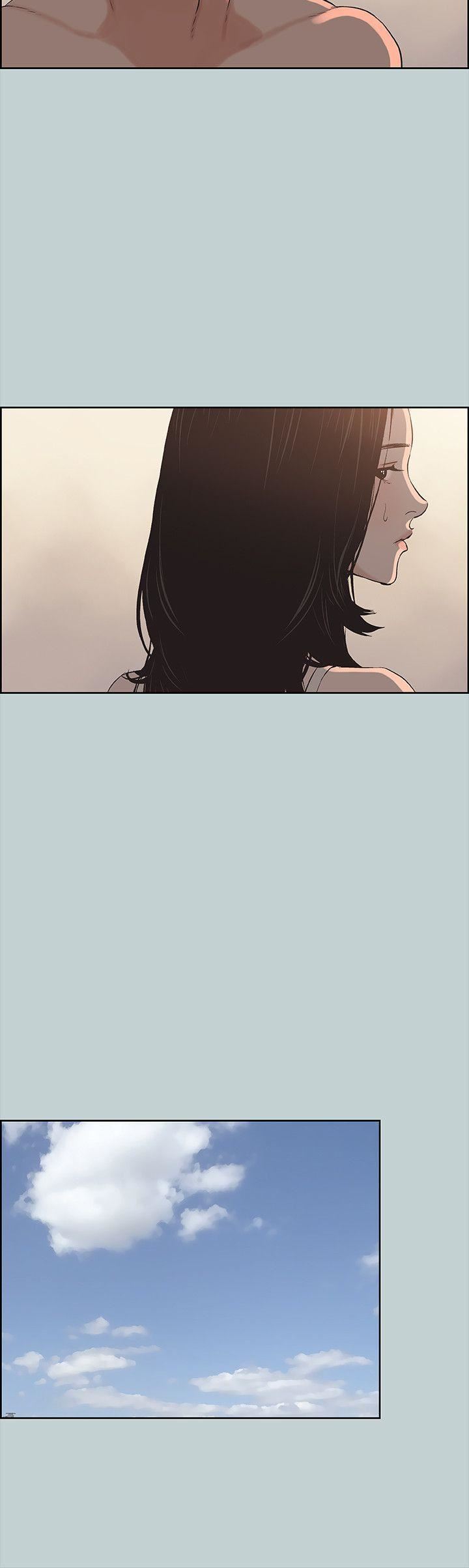 适合劈腿的好日子第107话-不是没有努力过