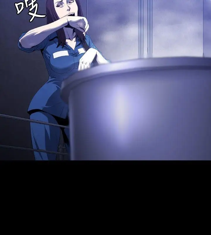 花冠:無法盛開的花第5話